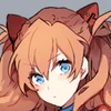 Usuka