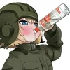 Haruspex